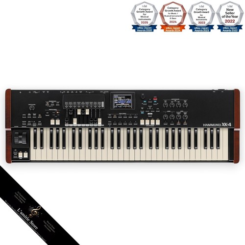 Hammond portable digital - hammond, xk-4