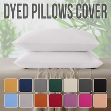 Pillow case fine - 4x,