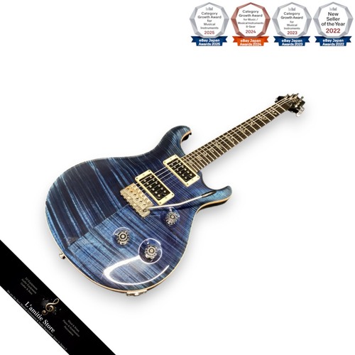 Paul reed smith prs - reed, custom