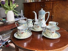 Vintage japanese Eggshell