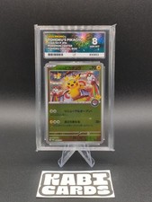 ACE 8 Tohoku's Pikachu