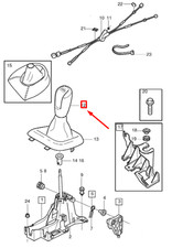 VOLVO S40 MK2 Gear Shift