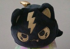 Aphmau MeeMeows Limited