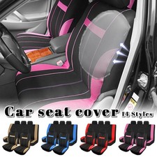 9-Piece 5-Seater Stretch Car