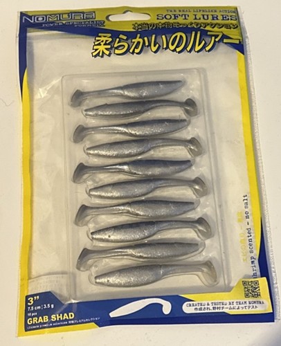Nomura grab shad soft plastic - nomura,