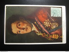 Badajoz Lord Wellington 1812