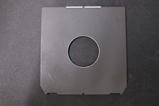 Shen Hao 申豪 Lens Panel