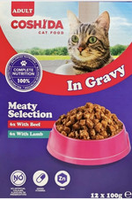 ✅6 Boxes x Coshida Cat Food