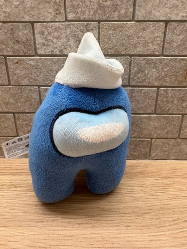 Among plush bag - 5",