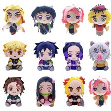 20cm Demon Slayer anime