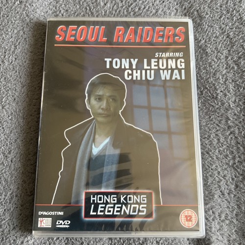 New sealed seoul raiders dvd - sealed,