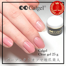 Calgel Clear gel 25 g CG 0