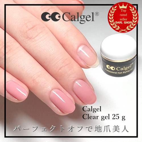 Calgel clear gel cg 0 - calgel,