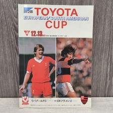 Vtg 1981/1982 Toyota World