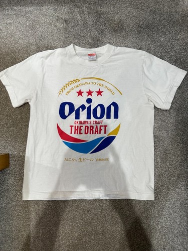 Orion the draft beer shirt - draft, s