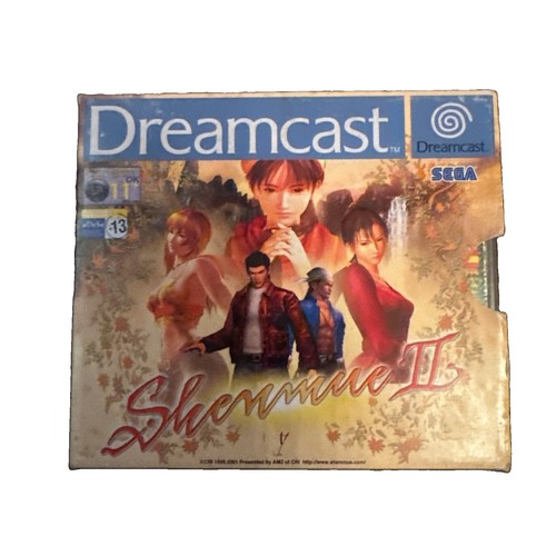 Shenmue sega dreamcast - ii, 2