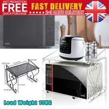 Metal Microwave Oven Rack Storage Stand Holder Kitchen Counter Organizer Shelf