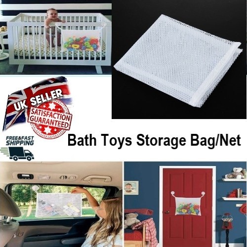 Large kids baby bath toy - 🔥,