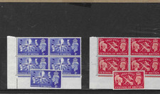 GB - Stamps -  Festival of Britain - 1951   (377)