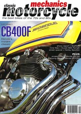 Sporton Harley CB400F Ducati