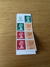 VINTAGE ROYAL MAIL STAMP BOOK BOOKLET 50p 1979 ROLLS ROYCE VETERAN CAR COMPLETE