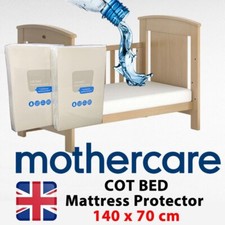 2 x Cot Bed Waterproof Sheet Terry Towelling Mattress Protectors Fitted Sheet