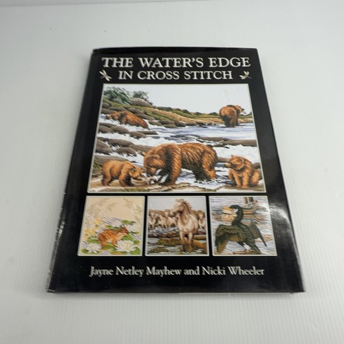 The water edge cross - in,