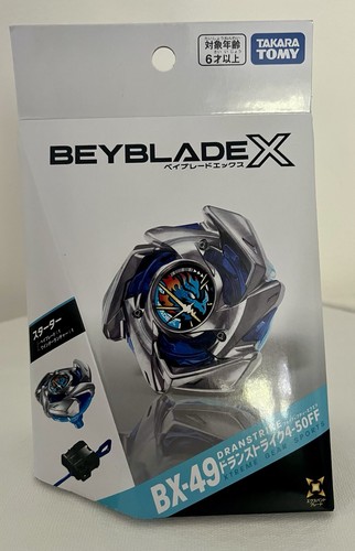 Takara tomy beyblade 49 - beyblade, x