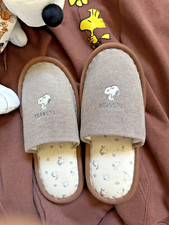 Peanuts Snoopy House Slippers Brown M/L US 9-10 Cozy Indoor Shoes Japan