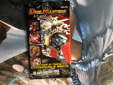 Duel Masters "Stomp-A-Trons of