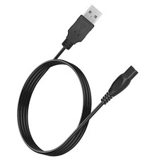 15V USB Power Supply Charger