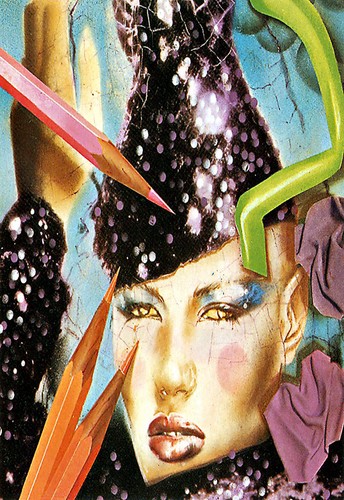 Art poster grace jones - poster,
