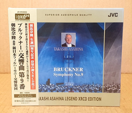 Bruckner symphony asahina - bruckner,