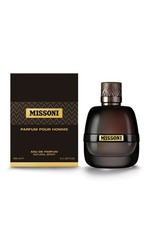 Missoni Man - Pour Homme - EDP - 100ml/3.4oz - Brand new un-opened 