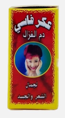 Aker fassi natural powder for - fassi,