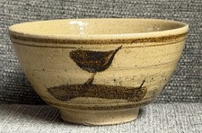 Leach ives studio - ives,