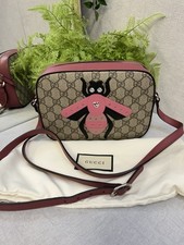 Gucci GG Supreme Beige Rose
