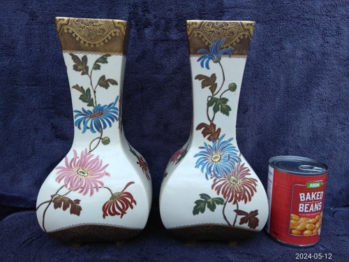 Lovely pair antique doulton - lovely,
