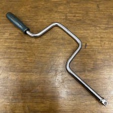 Vintage Britool E42 Speed