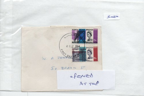 First day cover - day, (5020)