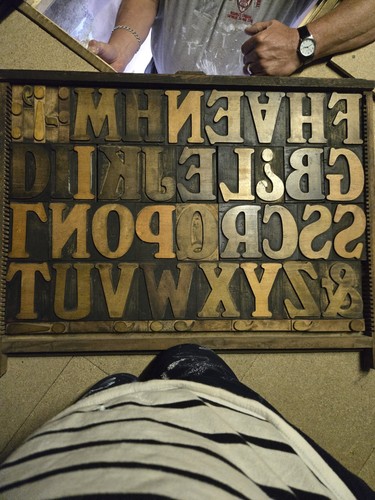 The hamilton mfg co - the,