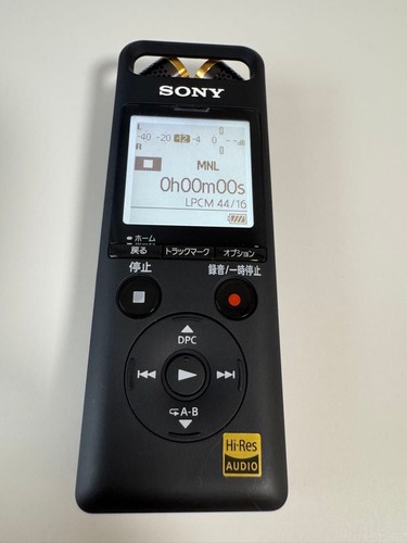 Sony pcm a10 res - sony, hi-res