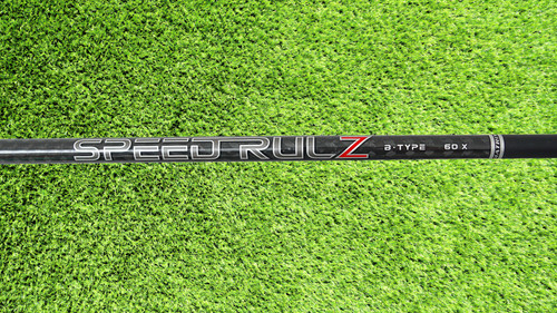 Matrix speedrulz 60x - 60x, extra