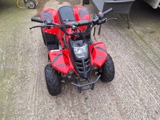 orion mikro 110cc