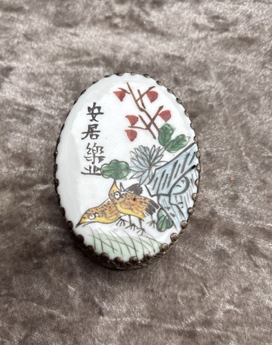 Vintage asian decorative - asian,