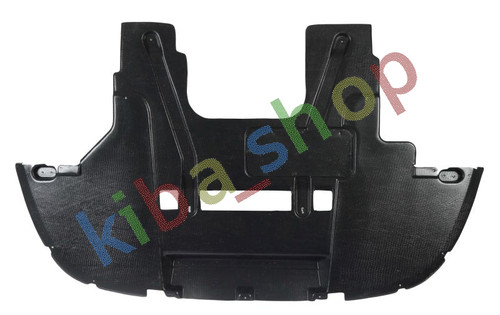 Cover under engine - under,