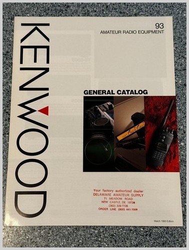 Kenwood amateur radio - kenwood,