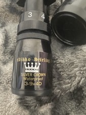 Nikko Sterling Silver Crown 3-9/40 Rifle Scope