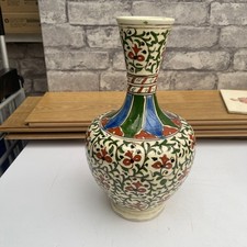 Vintage handpainted Turkish