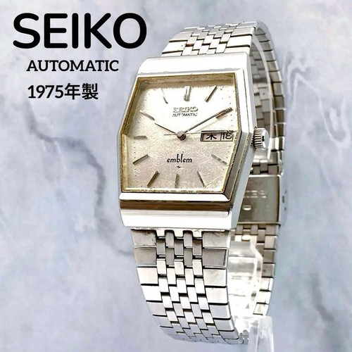Working seiko emblem automatic - working,